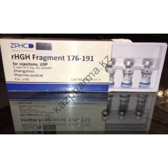 Пептид ZPHC HGH Frag (176-191) (5 ампул по 5мг) - Есик